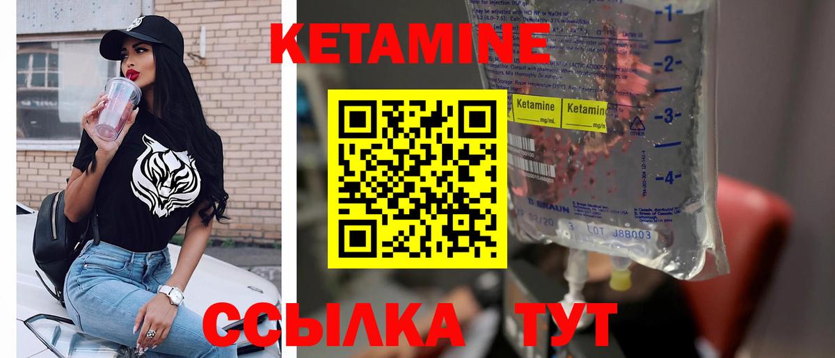 Меф мяу мяу Березники