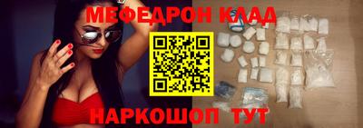ГАЛЛЮЦИНОГЕННЫЕ ГРИБЫ Апрелевка