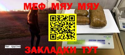 ECSTASY Аргун