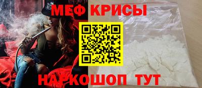 ГАЛЛЮЦИНОГЕННЫЕ ГРИБЫ Апрелевка