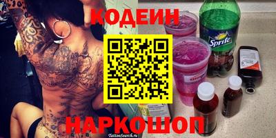 дистиллят марихуана Апшеронск