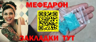 ECSTASY Аргун