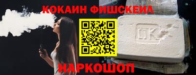 дистиллят марихуана Апшеронск