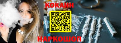 ГАЛЛЮЦИНОГЕННЫЕ ГРИБЫ Апрелевка