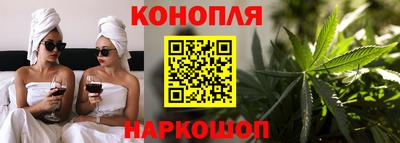ГАЛЛЮЦИНОГЕННЫЕ ГРИБЫ Апрелевка