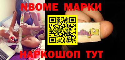 дистиллят марихуана Апшеронск