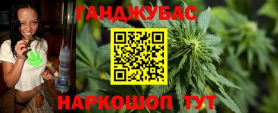ГАЛЛЮЦИНОГЕННЫЕ ГРИБЫ Апрелевка