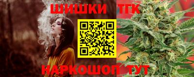 ГАЛЛЮЦИНОГЕННЫЕ ГРИБЫ Апрелевка
