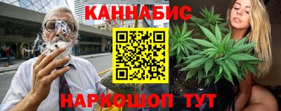 ГАЛЛЮЦИНОГЕННЫЕ ГРИБЫ Апрелевка