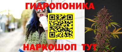 дистиллят марихуана Апшеронск