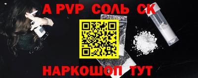 ГАЛЛЮЦИНОГЕННЫЕ ГРИБЫ Апрелевка