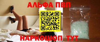spice Гагарин