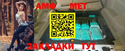 ГАЛЛЮЦИНОГЕННЫЕ ГРИБЫ Апрелевка