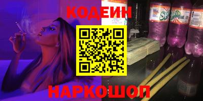 ГАЛЛЮЦИНОГЕННЫЕ ГРИБЫ Апрелевка