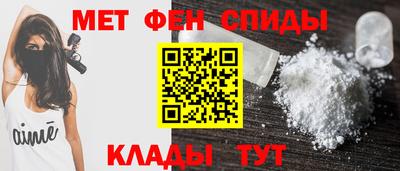 ECSTASY Аргун