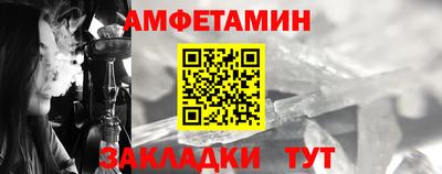 ГАЛЛЮЦИНОГЕННЫЕ ГРИБЫ Апрелевка
