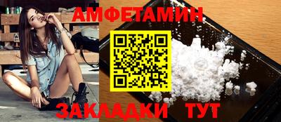ГАЛЛЮЦИНОГЕННЫЕ ГРИБЫ Апрелевка