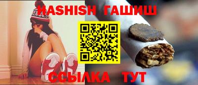 ГАЛЛЮЦИНОГЕННЫЕ ГРИБЫ Апрелевка