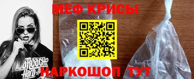ECSTASY Аргун