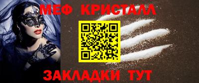 ГАЛЛЮЦИНОГЕННЫЕ ГРИБЫ Апрелевка