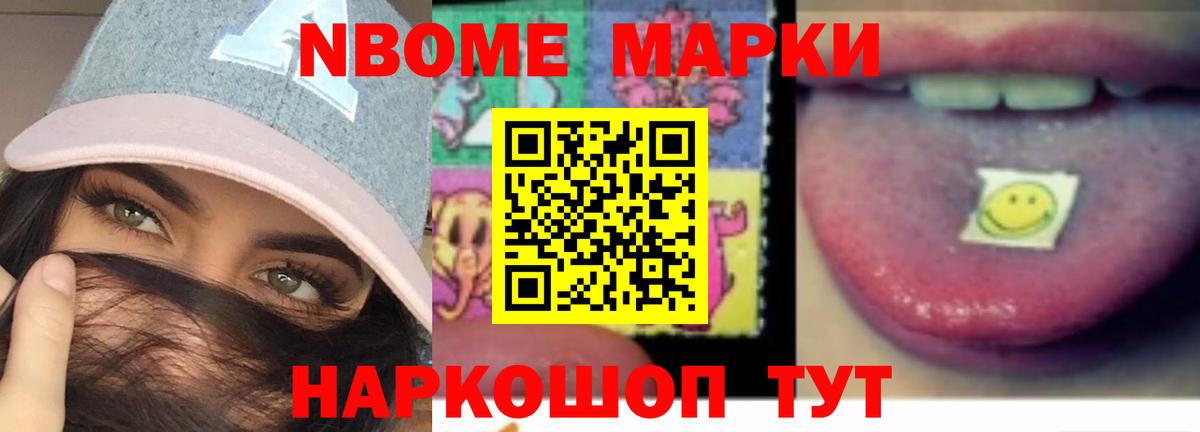 МДМА  Березники  Бошки Шишки  ЭКСТАЗИ  Гашиш  КОКАИН  Меф МЯУ МЯУ   Вход с VPN  A-PVP СОЛЬ кристаллы 